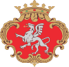 POL_Brzesko_COA_1.svg